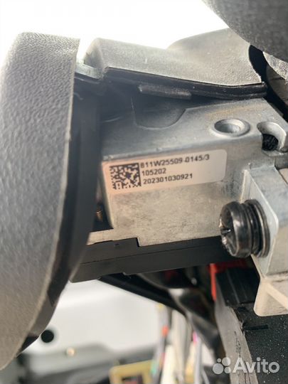 811W255090145 Переключатель подрулевой левый