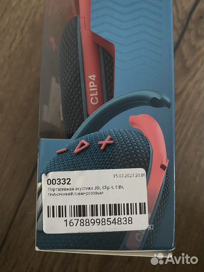 Колонка jbl clip 4 bluetooth