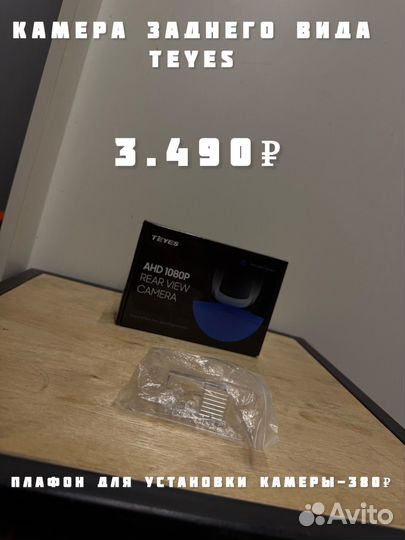 Комплект автозвука skoda fabia андроид