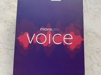 Телевизионная приставка Movix pro Voice