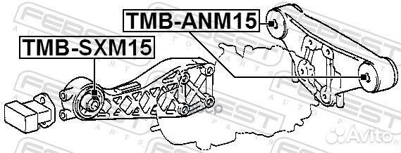 Сайлентблок опоры дифференциала toyota isis ANM1#