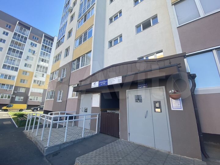 1-к. квартира, 46,7 м², 1/9 эт.