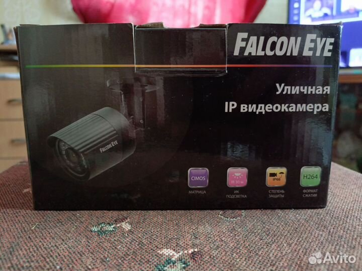 Камера видеонаблюдения купольная уличная