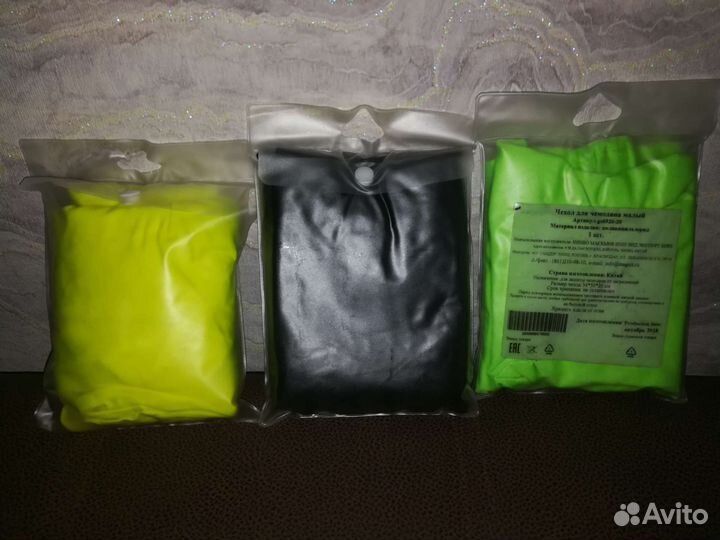 Чехол на чемодан