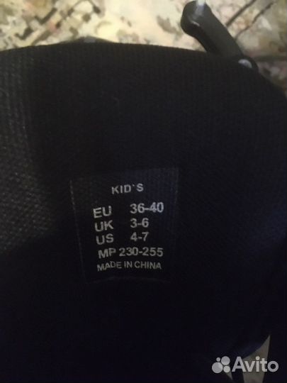 Коньки детские