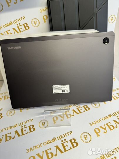 Samsung Galaxy Tab A8 3/32Gb Wi-Fi