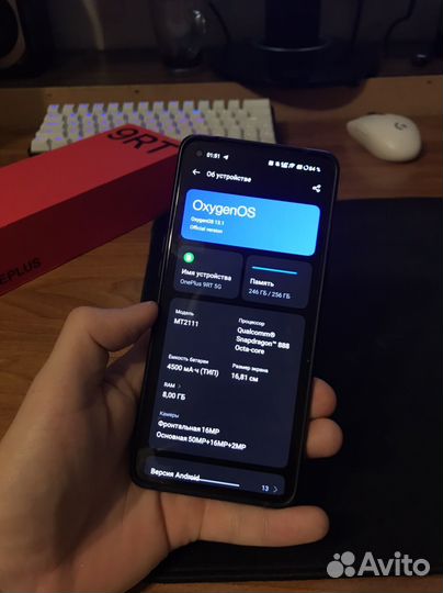 OnePlus 9RT, 8/256 ГБ