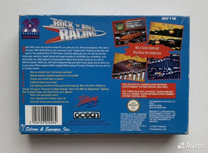 Rock'n'Roll Racing / snes / UKV