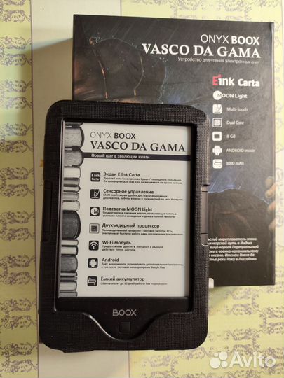 Onyx boox vasco da gama