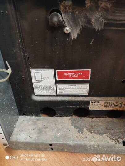 Газовая плита бу