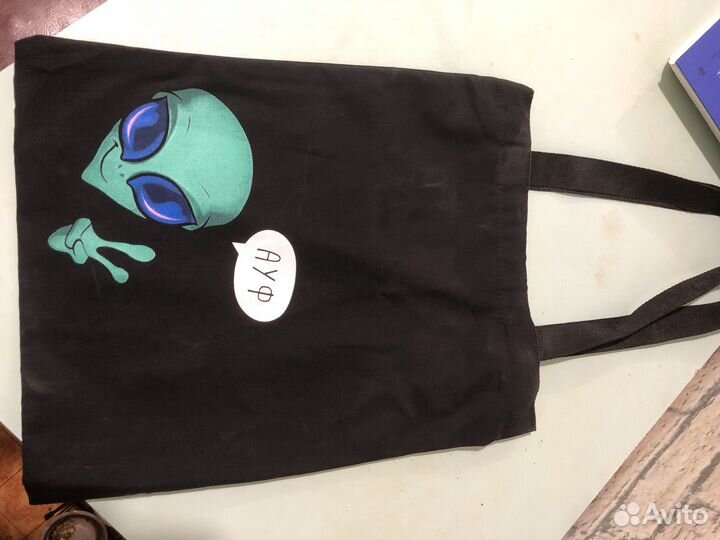 Сумки шопперы