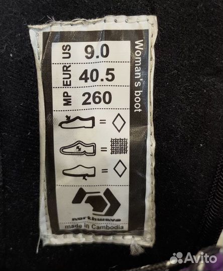 Ботинки для сноуборда northwave (26см)