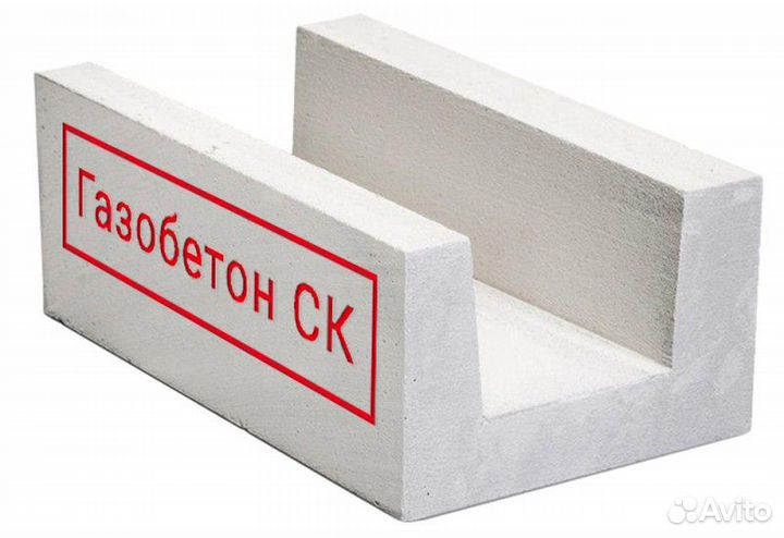 Газоблок от производителя