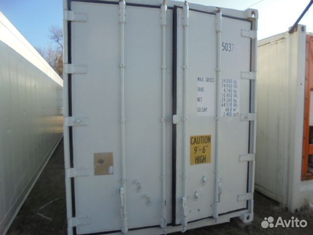 Рефконтейнер 40 футов