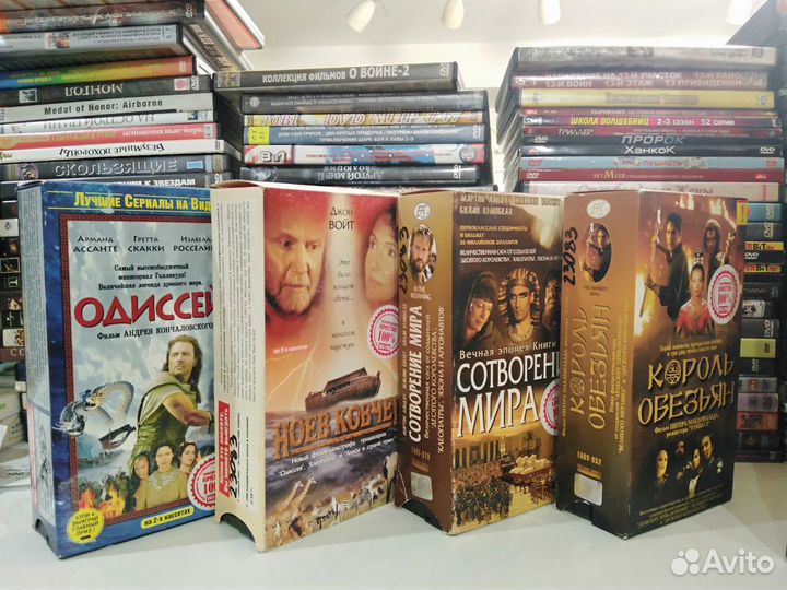 Видеокассеты в ассортименте