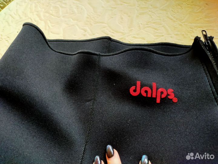 Спортивные брюки для похудения