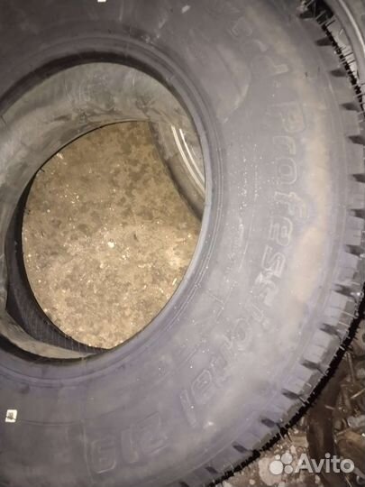 Forward Professional 219 225/75 R16