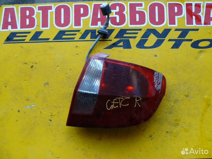 Фонарь задний правый для Hyundai Getz