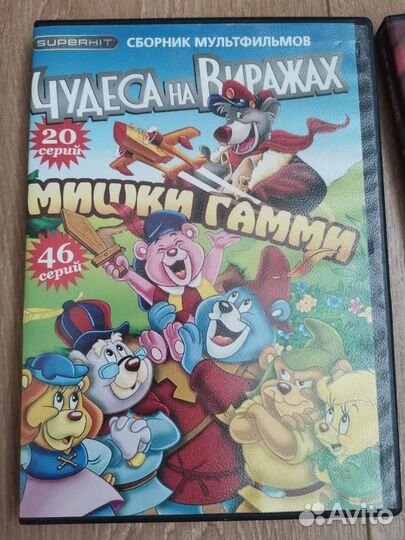 Dvd диски мультфильмы