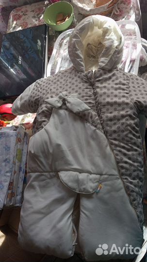 Одежда для новорожденных пакетом