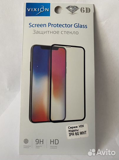 Защитное стекло iPhone 6s
