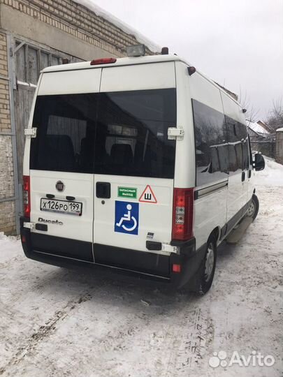 Перевозка лежачих больных