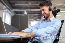 Оператор call центра