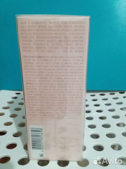 Туалетная вода Si Giorgio Armani 100 ml