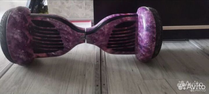 Гераскутор