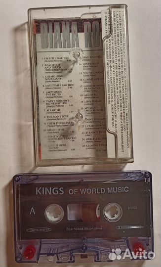 Аудиокассета с записью