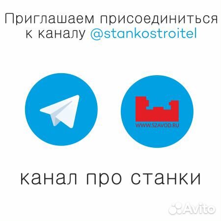 Горизонтально-расточной станок union BFP-130 /6900