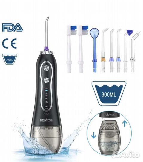 Новый иригатор