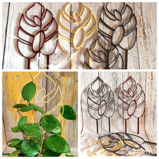 Листодержатели фиксаторы опоры бирки (3D печать)