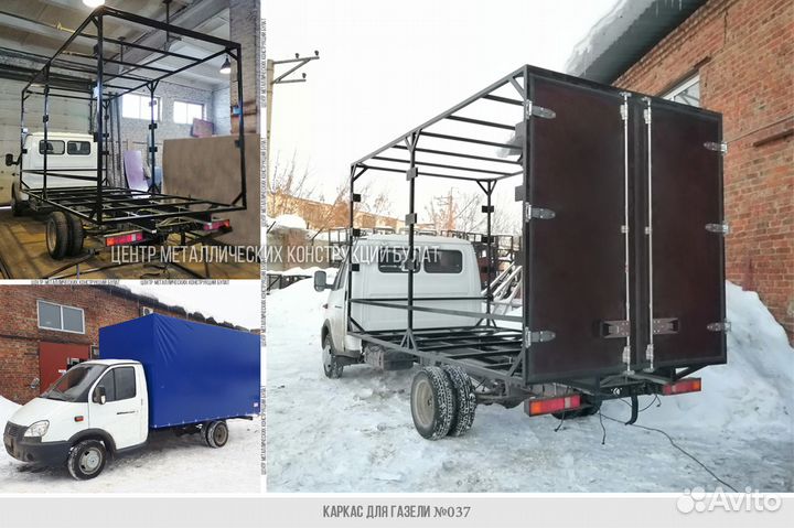 Изготовление каркаса с воротами под тент