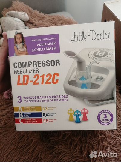 Ингалятор небулайзер компрессорный