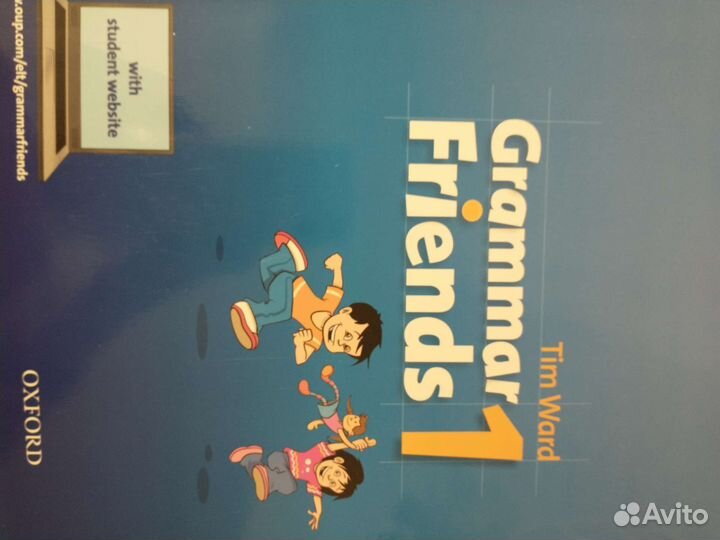 Учебник Grammar Friends 1
