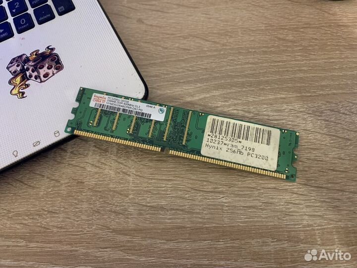 Оперативная память Hynix 256MB DDR 400MHz
