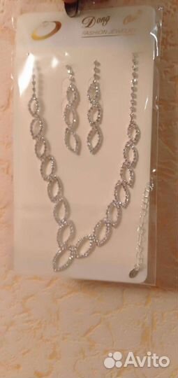 Колье ожерелье