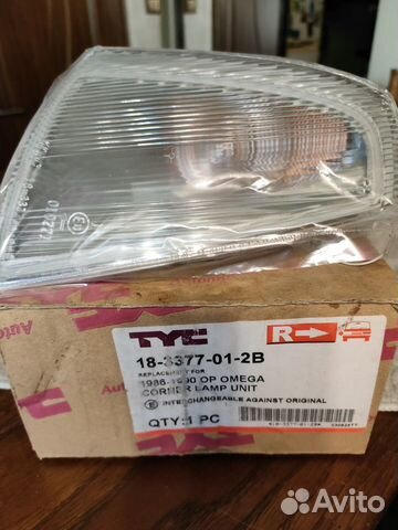 Поворотник правый на Опель Омега новый