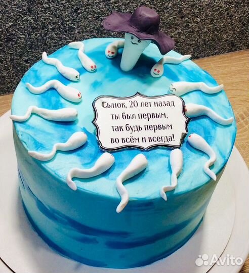 Торты на заказ