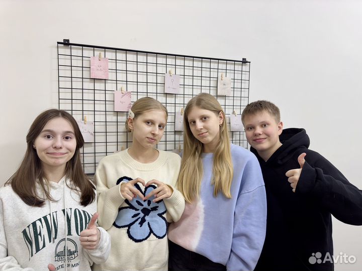 Курсы английского. Языковая студия. Много общения