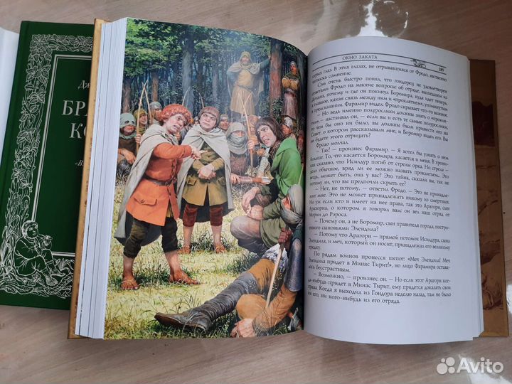 Властелин колец Игра престолов Ведьмак