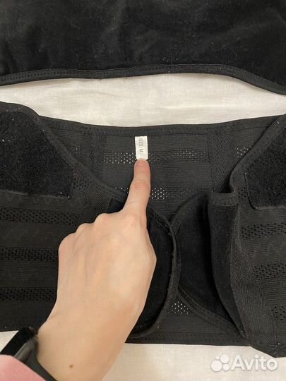 Бандаж для беременных 3 в 1