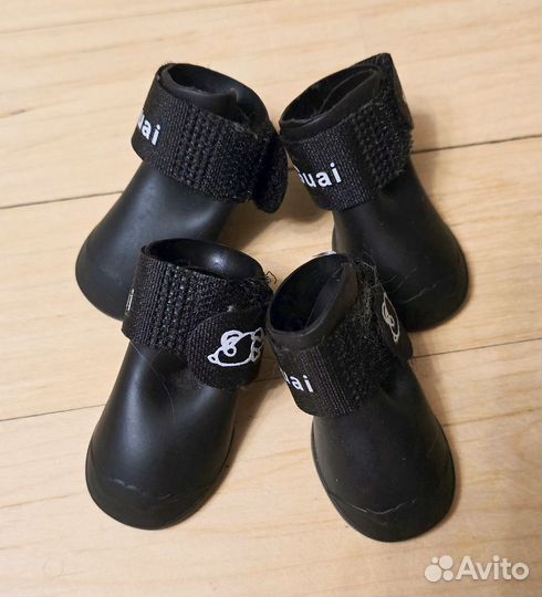 Ботиночки для собак мелких пород б/у