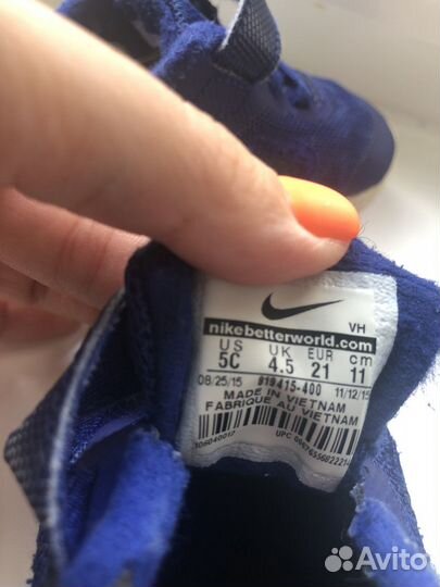 Кроссовки nike 21 размер