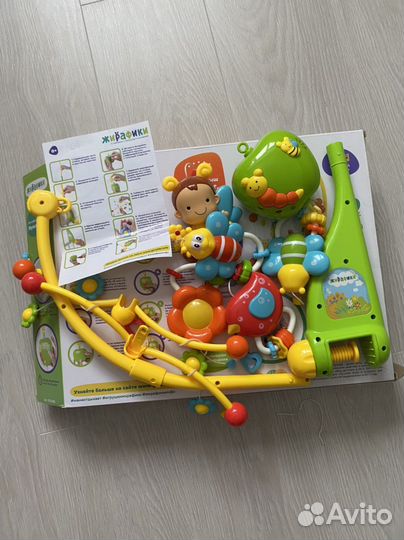 Мультимобиль