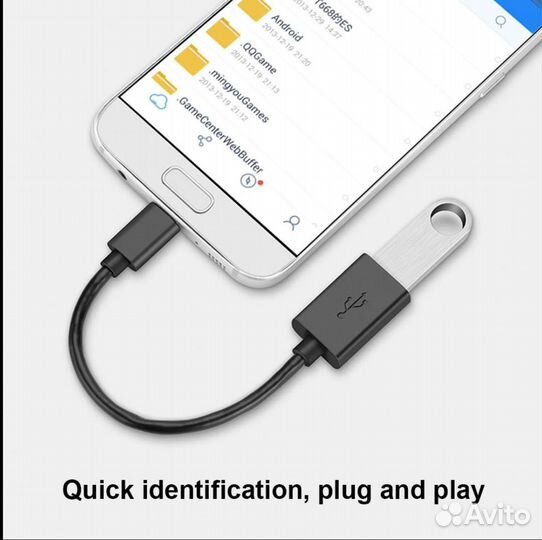 Кабель переходник адаптер OTG Type C - USB