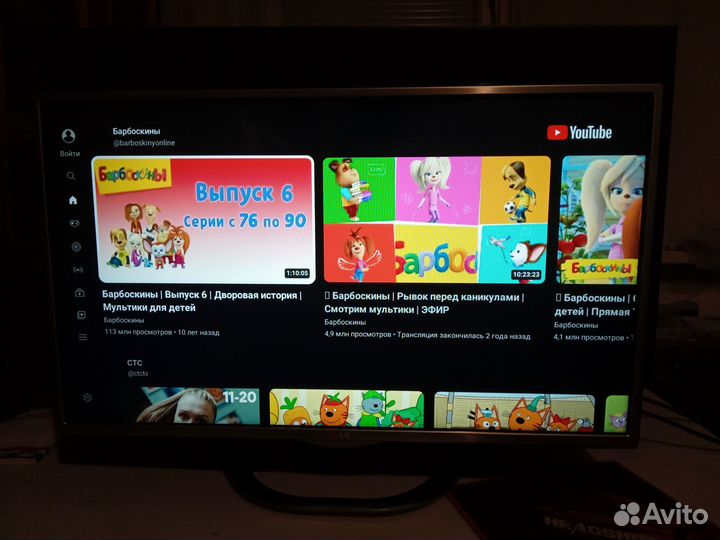 Телевизор lg SMART tv 32 дюйма