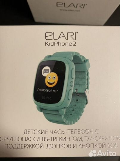 Детские часы с gps
