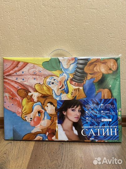 Детские постельное белье